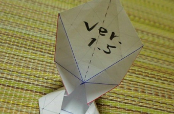 paper sailboat ver1.52
