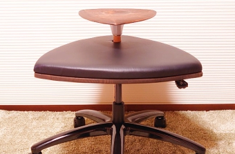 Za：Stool